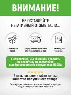 Плотный малярный флизелин ECOVLIES (Экофлиз) под покраску плотность 150. Гладкие антивандальные обои под покраску. Моющиеся метровые 1,06 метра. Для зала, кухни и спальни, детской и гостиной. Германия