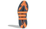 Кроссовки Adidas Originals Nite Jogger X 3M
