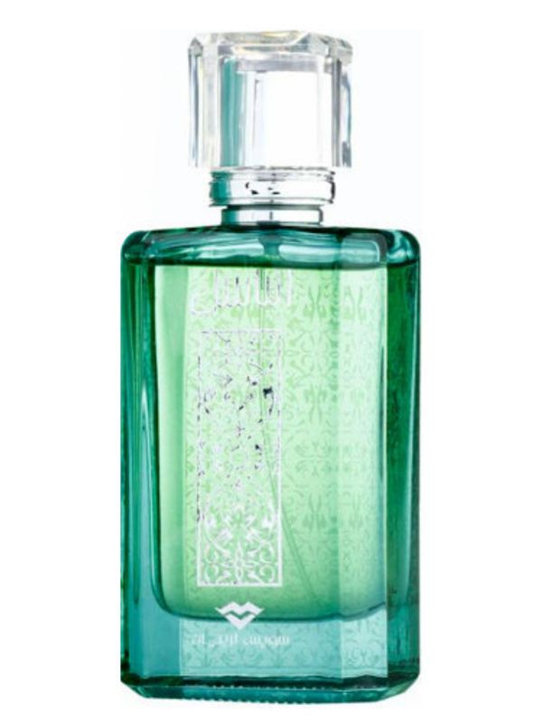 Swiss Arabian Al Basel