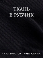 Шапка трикотажная и снуд для детей на осень