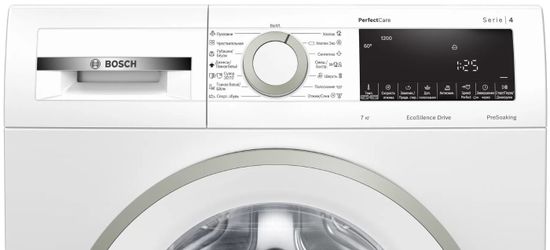 Стиральная машина Bosch WHA 122XE