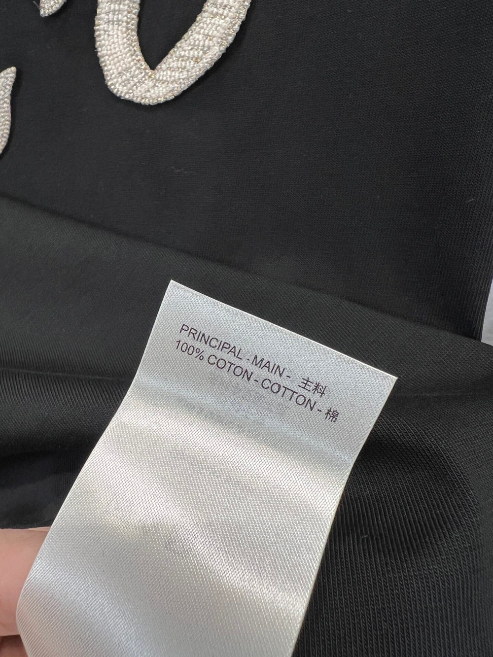 Louis Vuitton T-Short
