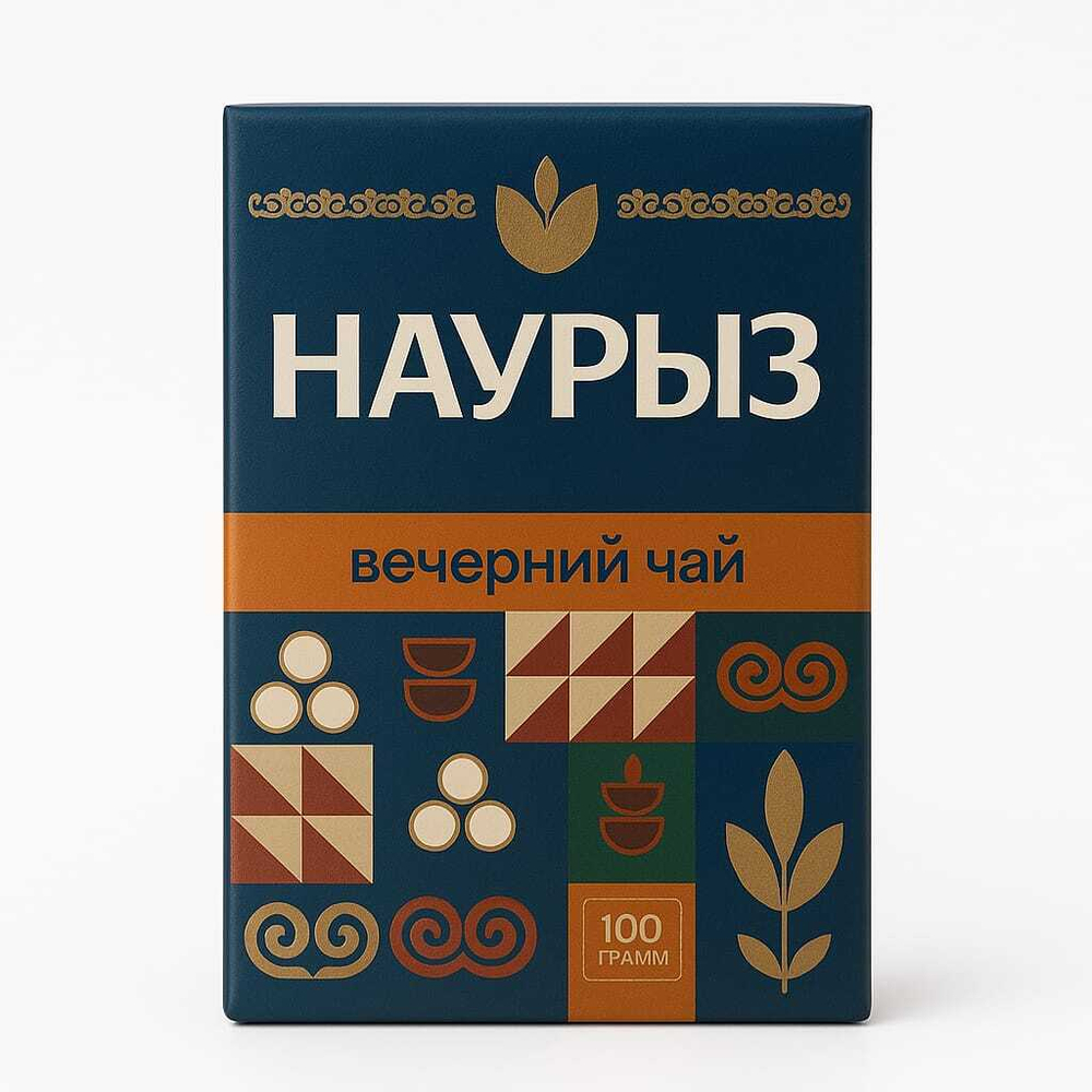Чай вечерний черный Наурыз 100 гр