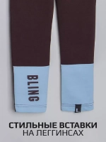 Спортивный костюм для девочки в садик