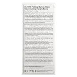 Blithe, Patting Splash Beauty Mask, омолаживающая фиолетовая ягода, 150 мл (5,07 жидк. унц.)