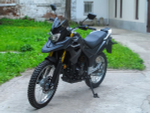 Мотоцикл RACER RC250-GY8A Ranger ТУРЭНДУРО