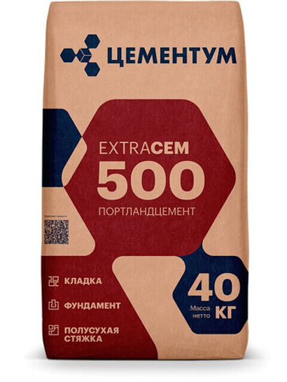 Цемент ExstraCEM 500 (ЦЕМ II/A-И 42,5Б) 40кг