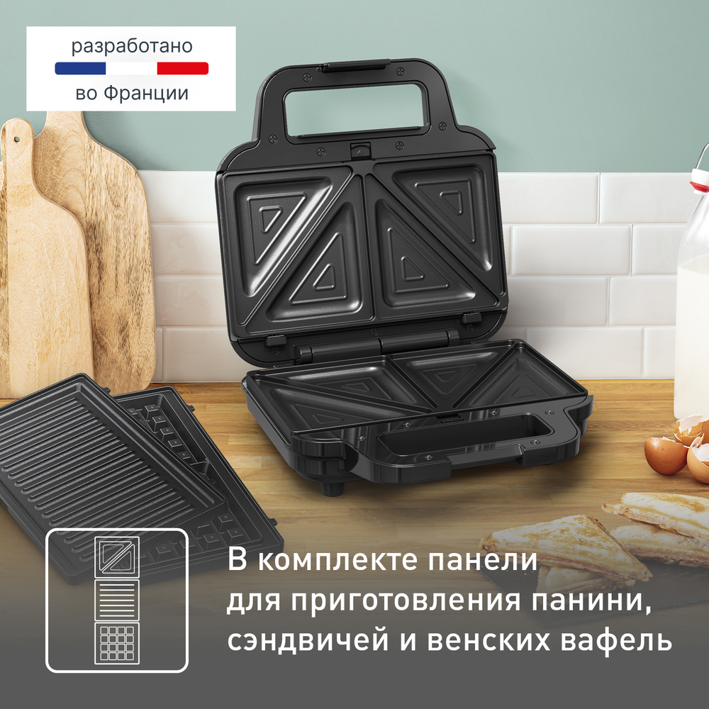Электрическая вафельница 3в1 Tefal UltraCompact SW383D10