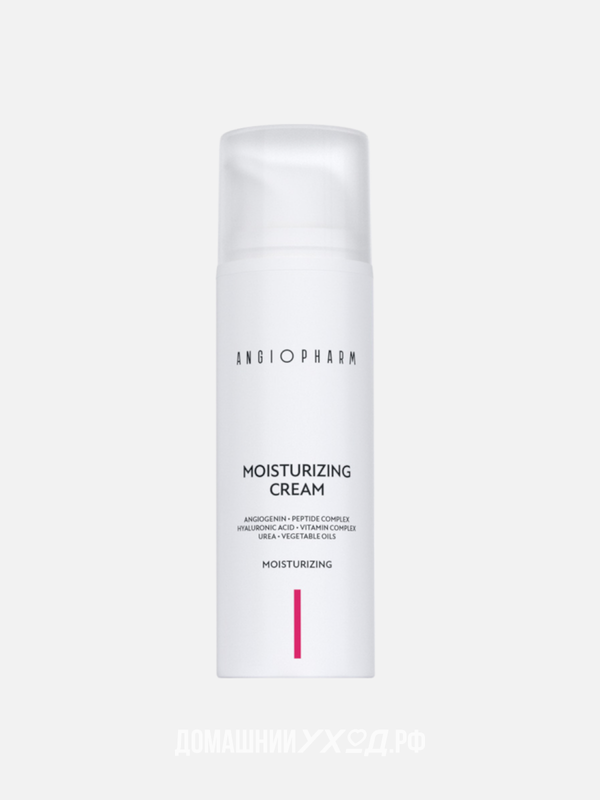Увлажняющий крем для лица Moisturizing Cream, Ангиофарм, 50 мл