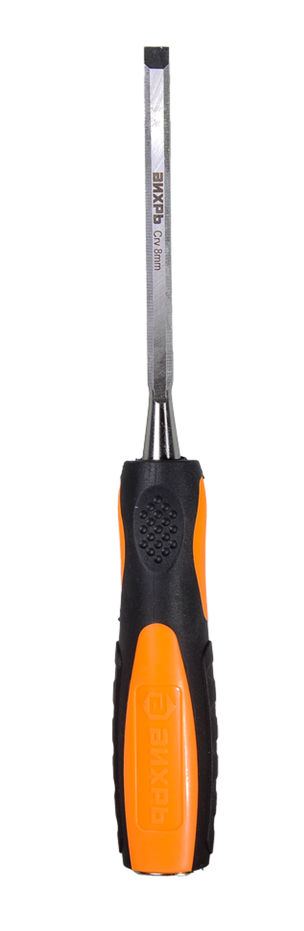 Стамеска-долото ВИХРЬ 8 мм