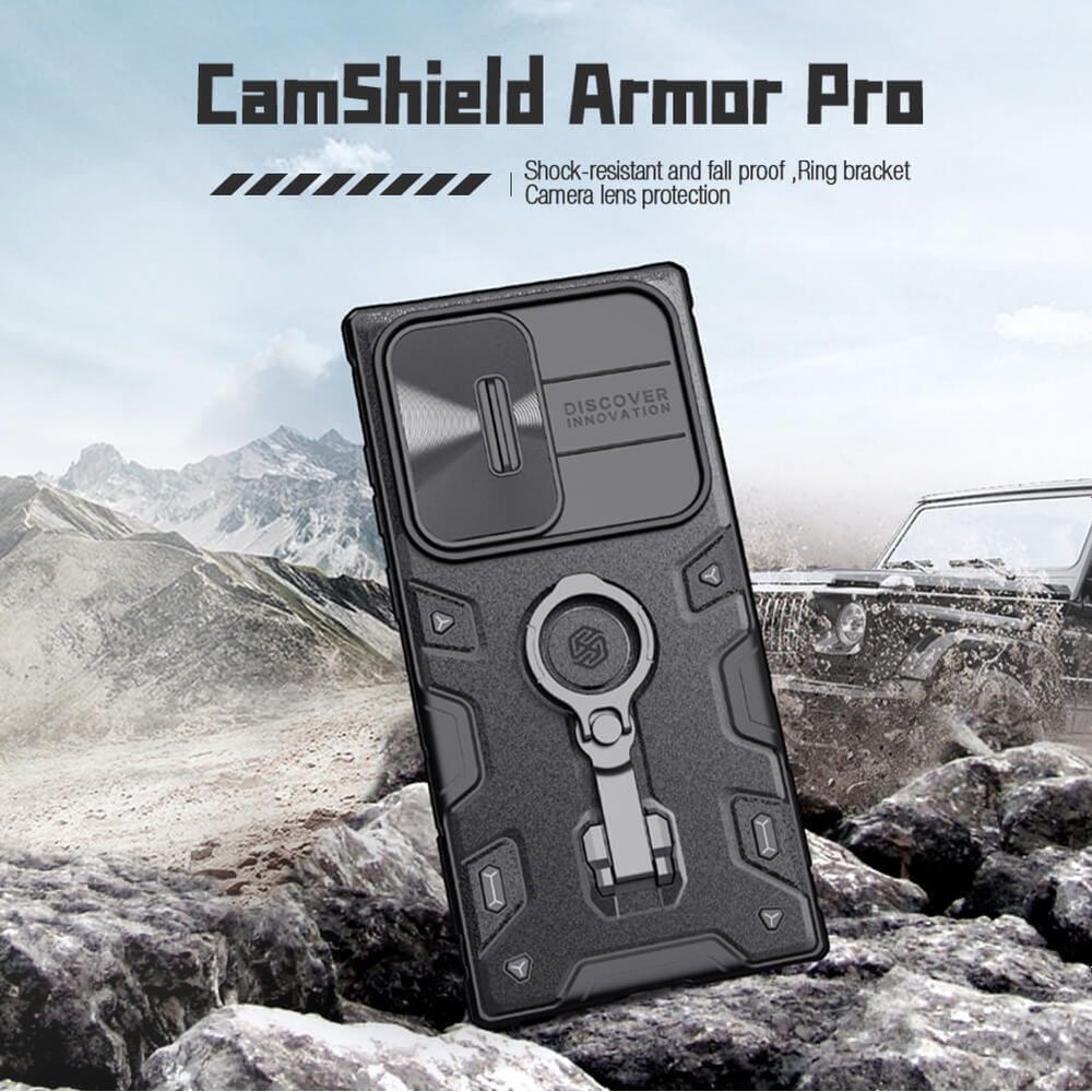 Противоударный чехол с кольцом и защитой камеры Nillkin CamShield Armor Pro Case для Samsung Galaxy S23 Ultra
