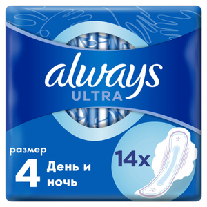 ПРОКЛАДКИ ALWAYS ULTRA NIGHT 14ШТ