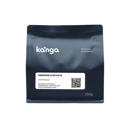 KANGA Эфиопия Сукэ Куто, кофе в зернах, 1000 г. эспрессо