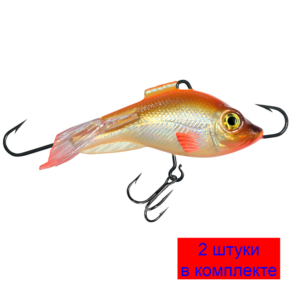 Балансир рыболовный КАРАСИК-5 50mm 1 штука 19 г.