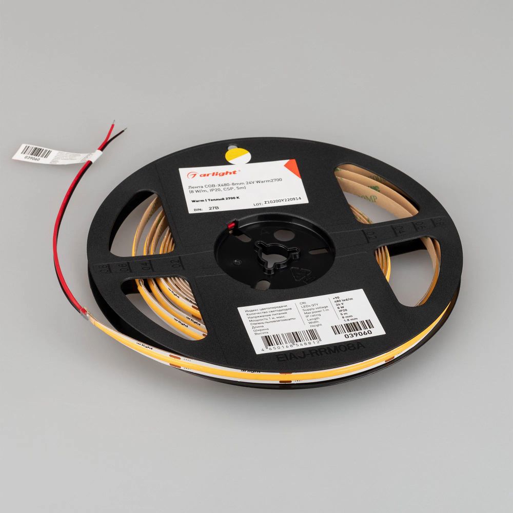 Светодиодная лента COB-X480-8mm 24V Warm2700 (8 W/m, IP20, CSP, 5m) (Arlight, -) 039060