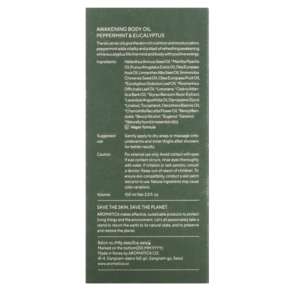 Aromatica, Awakening, масло для тела, перечная мята и эвкалипт, 100 мл (3,3 жидк. унц.)