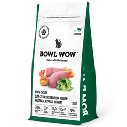 Сухой корм Bowl Wow для стерилизованных кошек, с индейкой, курицей и шпинатом - 1,5 кг