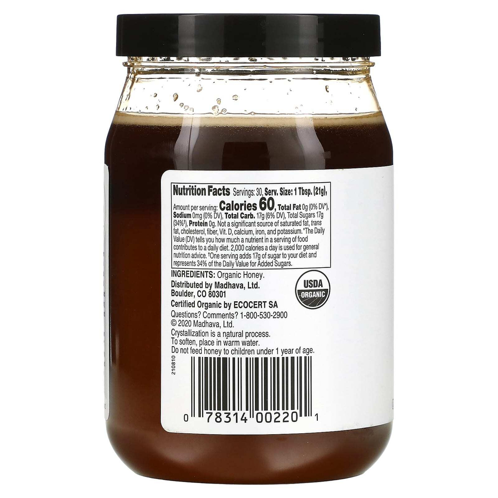 Madhava, Clean & Simple, Органический крем-мед, нефильтрованный, 22 унции (624 г)