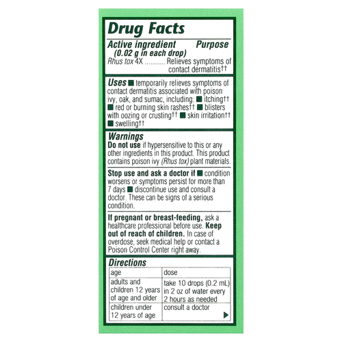 Boericke & Tafel, Oral Ivy™, 30 мл (1 жидк. унция)