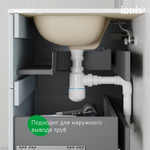 Тумба с умывальником IDDIS Edifice, подвесная, 80 см, темно-серый, EDI80D0i95K