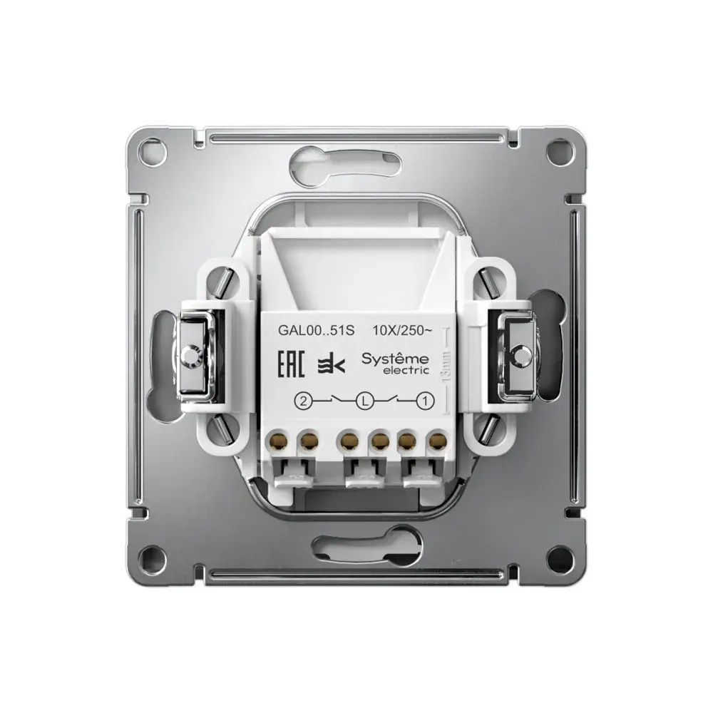 ARTGALLERY 2-клавишный ВЫКЛЮЧАТЕЛЬ, 10АХ, механизм, быстрозажим. клем., СТАЛЬ