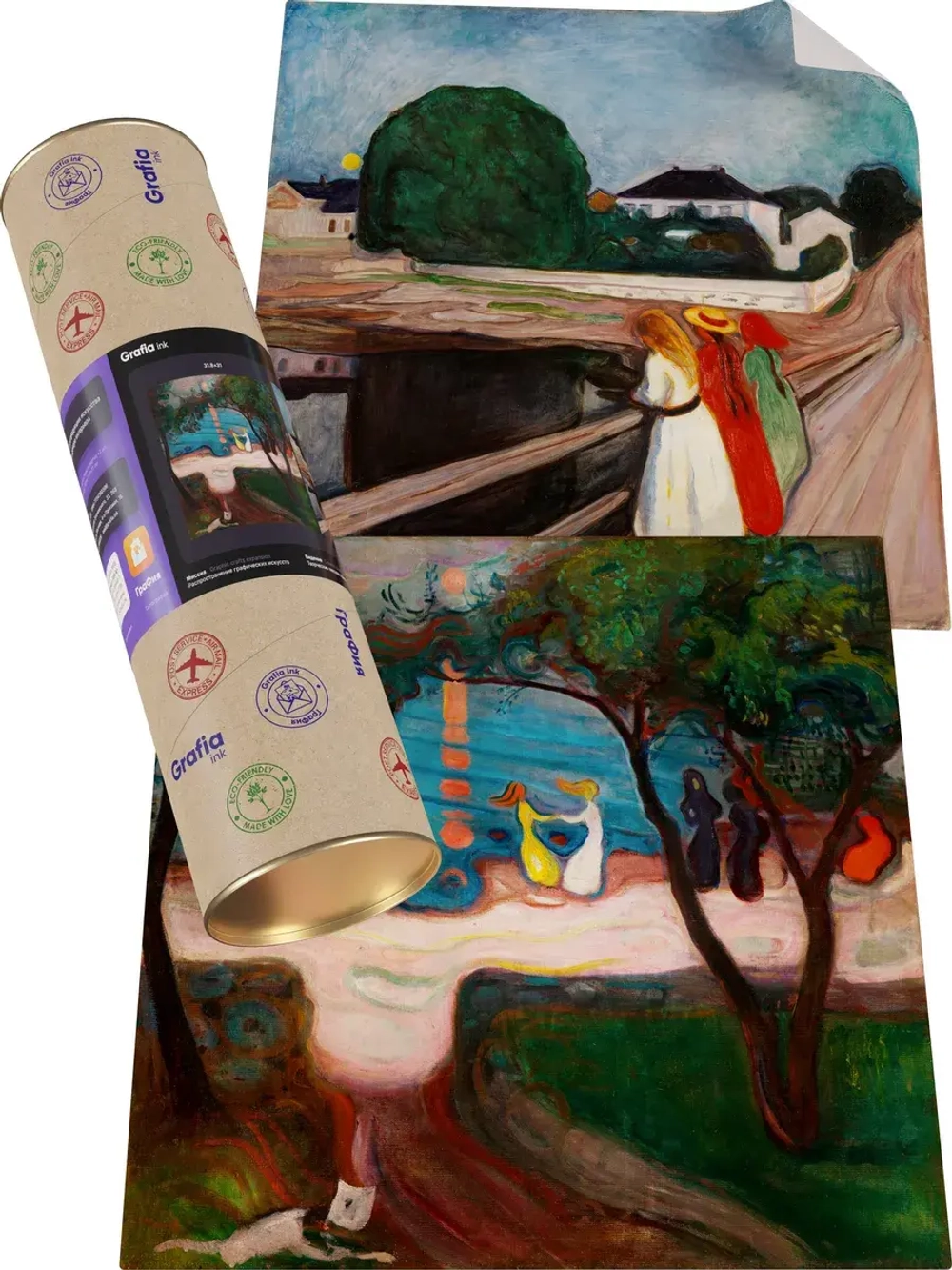 Картины-наклейки на стену для декора интерьерные №127