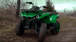 Квадроцикл SHARMAX Hаmmer 300 (Model 2023)