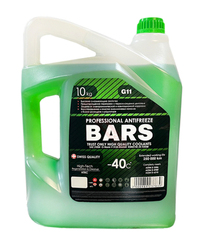 Антифриз 10кг зеленый, G11, (-40C) BARS Professional (2) N