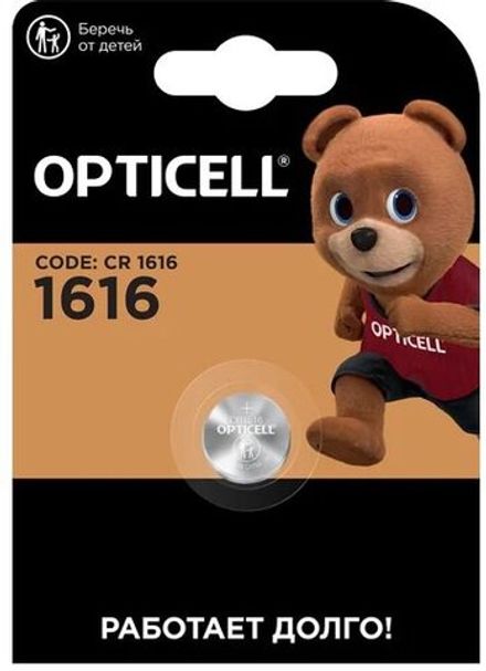 Батарейки Opticell Speclalty CR1616 BL1 (1/20)