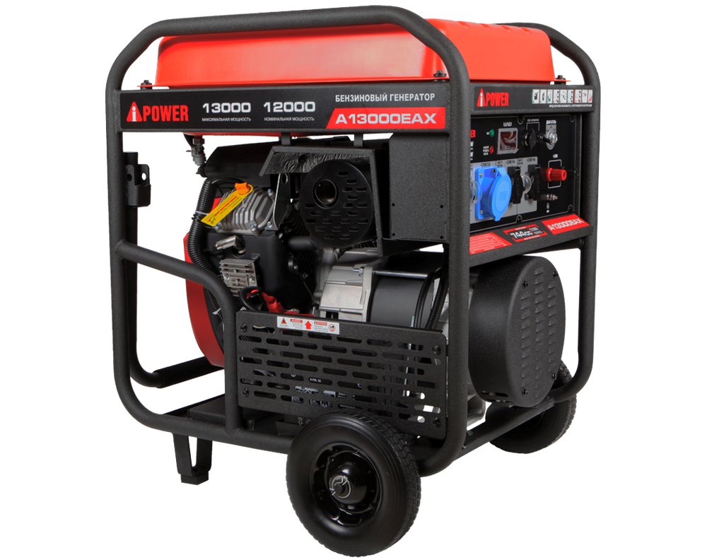 Бензиновый генератор (13 кВт) A-iPower A13000EAX