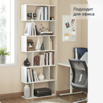 Стеллаж, 72х24х174, Марм, напольный, для игрушек и книг, белый, Dipriz