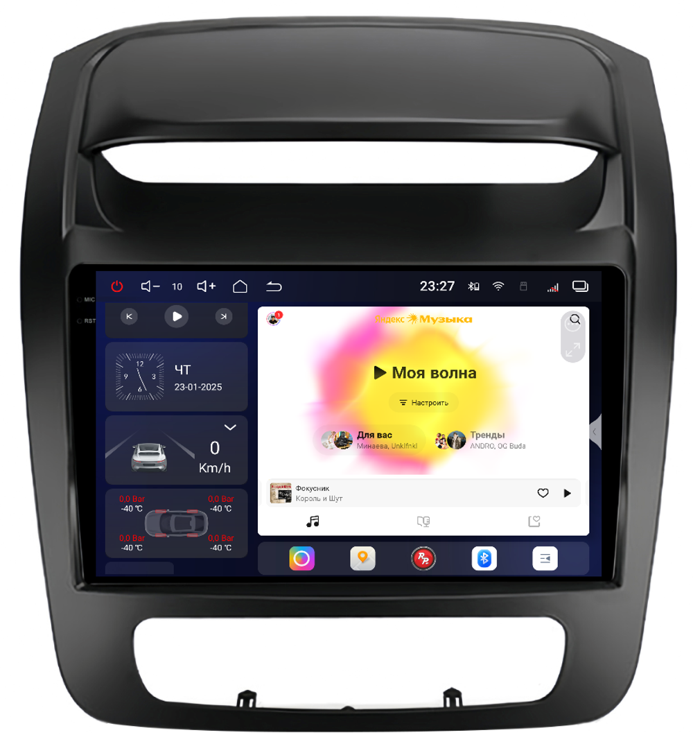 Магнитола для KIA Sorento 2 XM 2012-2020 (экран климата снизу) - Redpower 85440 PRO/PROmax ТОП звук, 2K QLED, Android 14, CarPlay, 4G SIM-слот