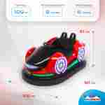 Электрическая бамперная машинка «Марс» с пультом управления для детей и взрослых