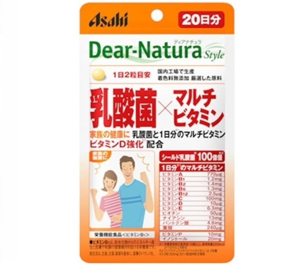 Asahi Dear-Natura ProHealth Мультивитамины с Лактобактериями - 20 дней