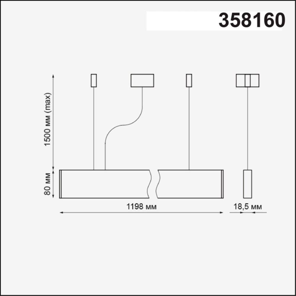 358160 OVER NT19 344 черный Подвесной светильник IP20 LED 4000K 40W 220-240V ITER