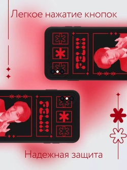 Чехол на iPhone Xs Max с принтом