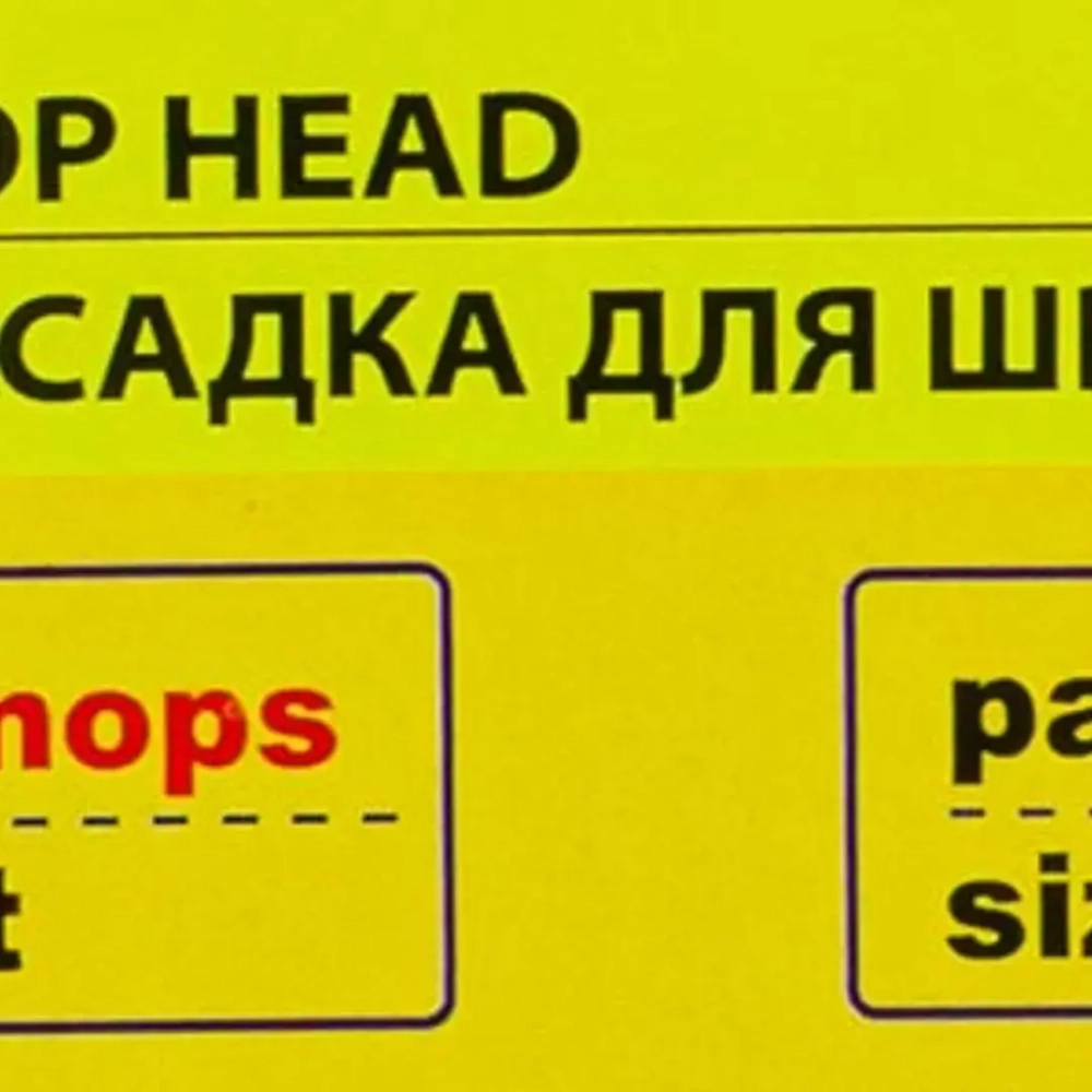 Накладка сменная из микрофибры для швабры WMC-04 (3 шт/к-т) WMC TOOLS WMC-mop4-3pcs