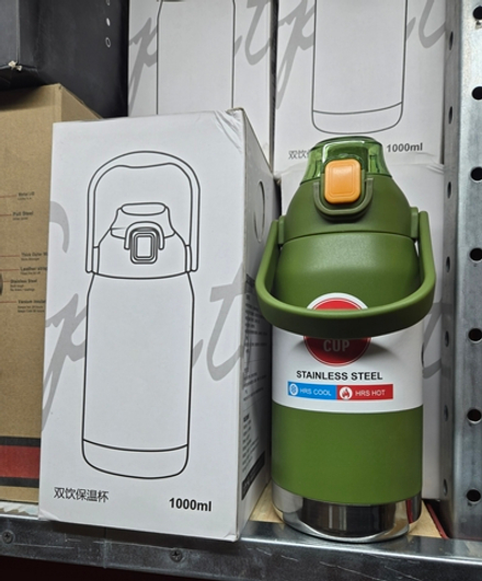 Термос 1000л белая коробка