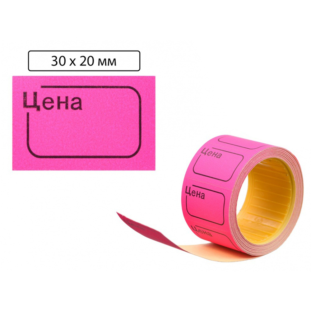 Ценник Basir клейкий, размер 30*20 мм, 4 цвета, 170 шт в рулоне