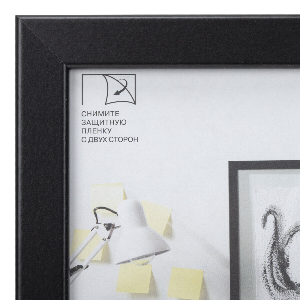 Рамка 21х30 см небьющаяся аналог IKEA багет 21 мм МДФ BRAUBERG "Idea" черная (3 штуки в упаковке)