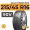 Sailun Atrezzo Elite 215/45 R16 90V