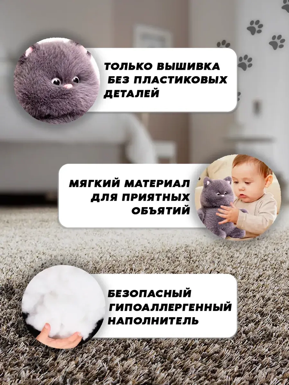 Мягкая игрушка кот толстяк большой пухляш 45 см