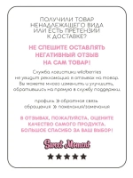 Шапка для девочки зимняя вязаная с ушками