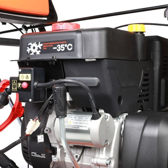 Снегоуборщик PATRIOT Сибирь 130 ET