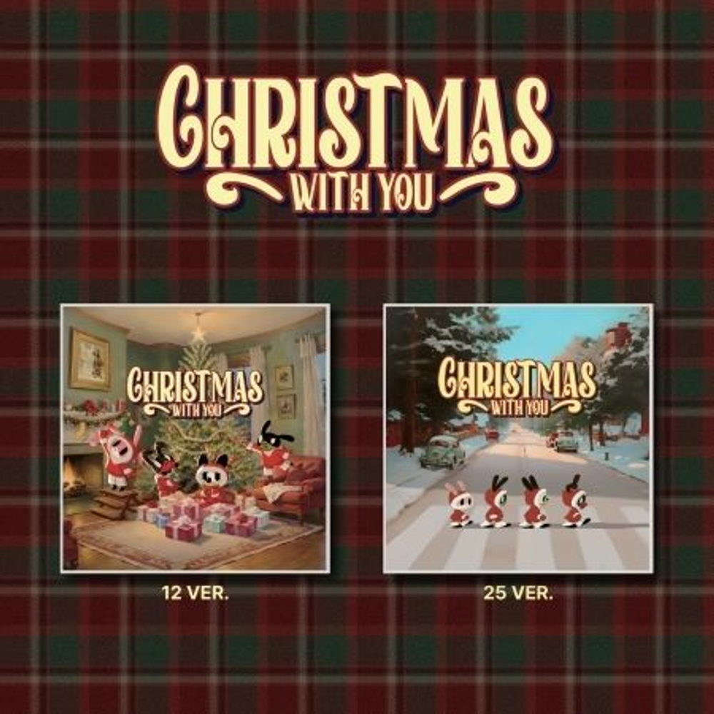 Альбом BANG YONGGUK & JUNG DAEHYUN & YOO YOUNGJAE & MOON JONGUP - CHRISTMAS WITH YOU CHRISTMAS SPECIAL Album RANDOM Version