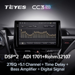 Teyes CC3 2K 10,2"для Toyota Camry 8 2020-2021