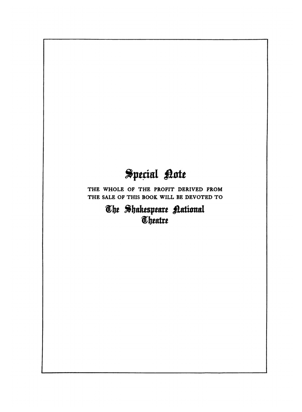 The Tragical History of Hamlet, Prince of Denmark | Уильям Шекспир