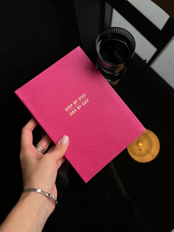 Ежедневник Step by step розовый