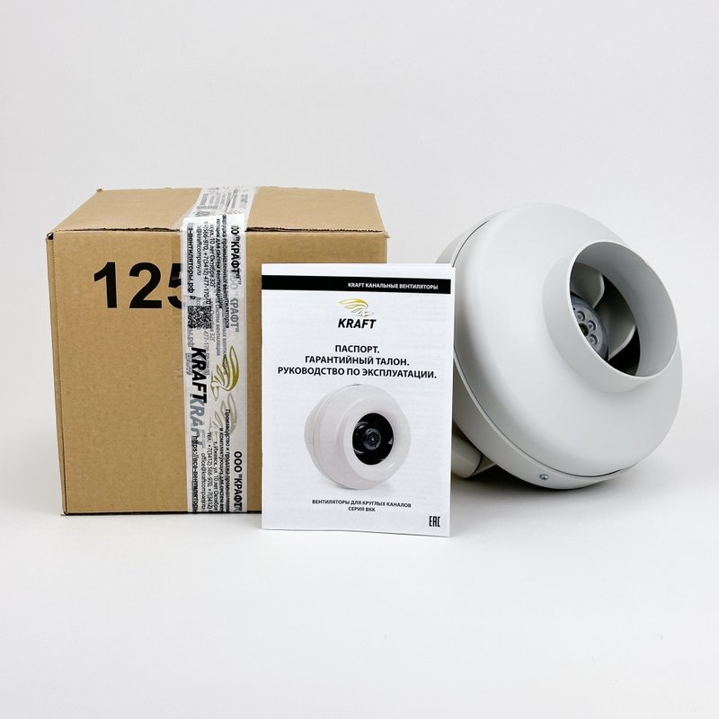 Вентилятор канальный ВКК-125 E