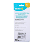 Расчёска детская + массажная щётка для волос «Маленький джентльмен», от 0 мес. 3285063